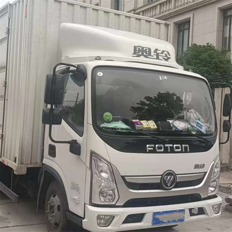 河南南阳西峡县到芜湖物流公司——一站式服务，让货运更轻松（芜湖物流专线）