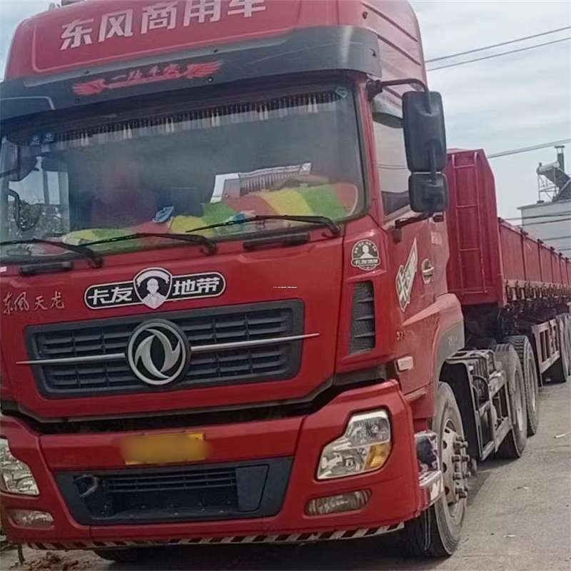 河南南阳西峡县到丽水物流公司——一站式服务，让货运更轻松