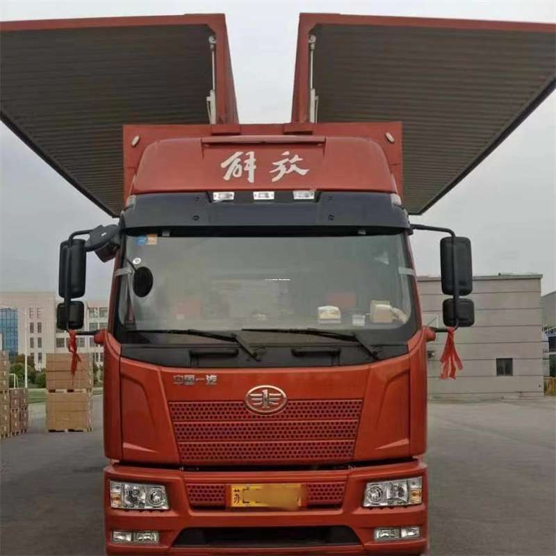 河南南阳西峡县到白城物流公司——一站式服务，满足您的各种物流需求