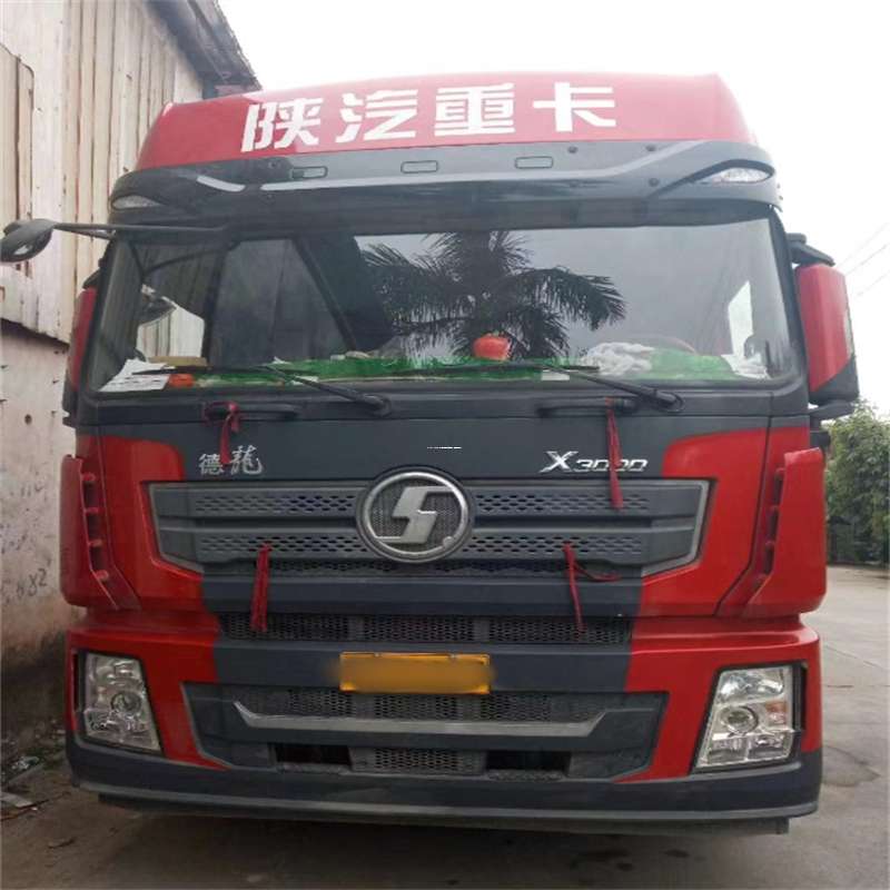 河南南阳西峡县到威海物流公司一站式服务，让货运更轻松